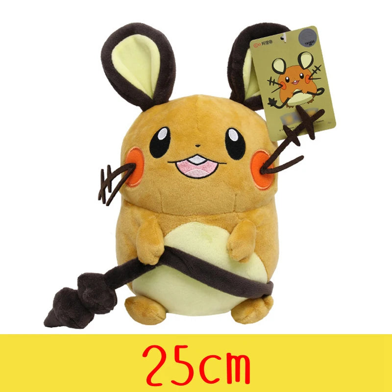 PokePlush