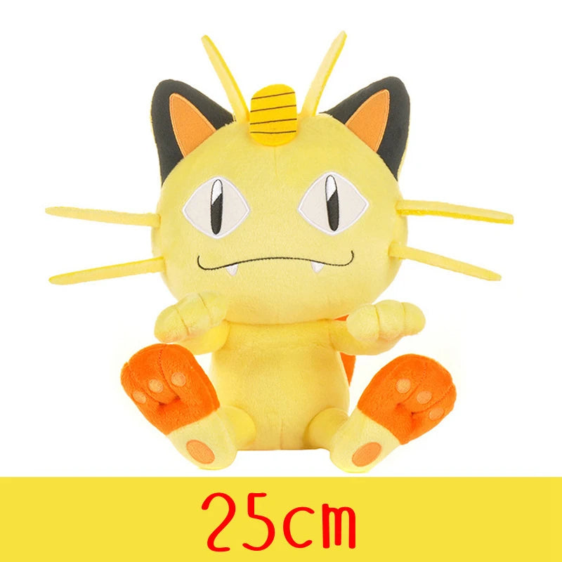 PokePlush