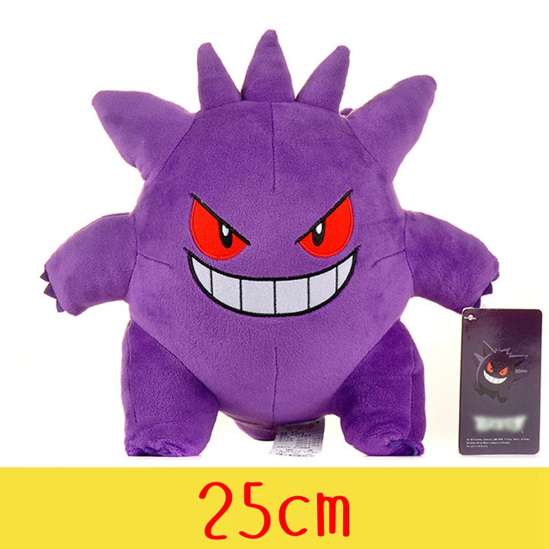 PokePlush