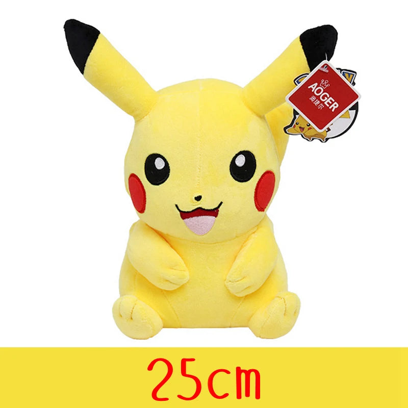 PokePlush