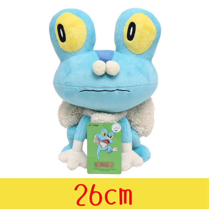 PokePlush