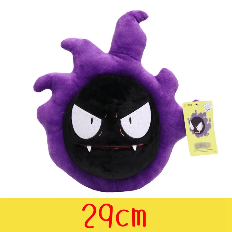 PokePlush