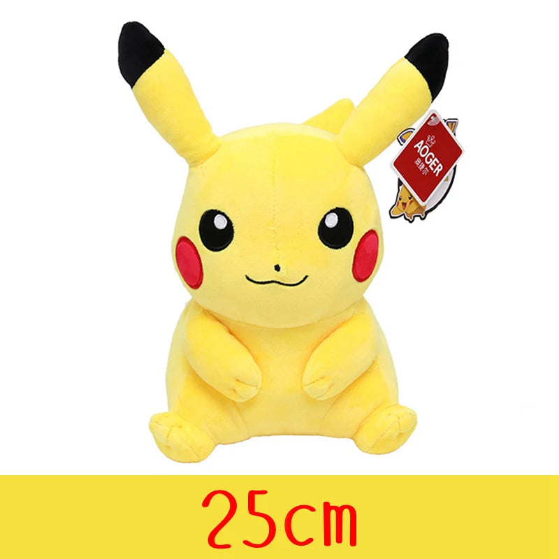 PokePlush