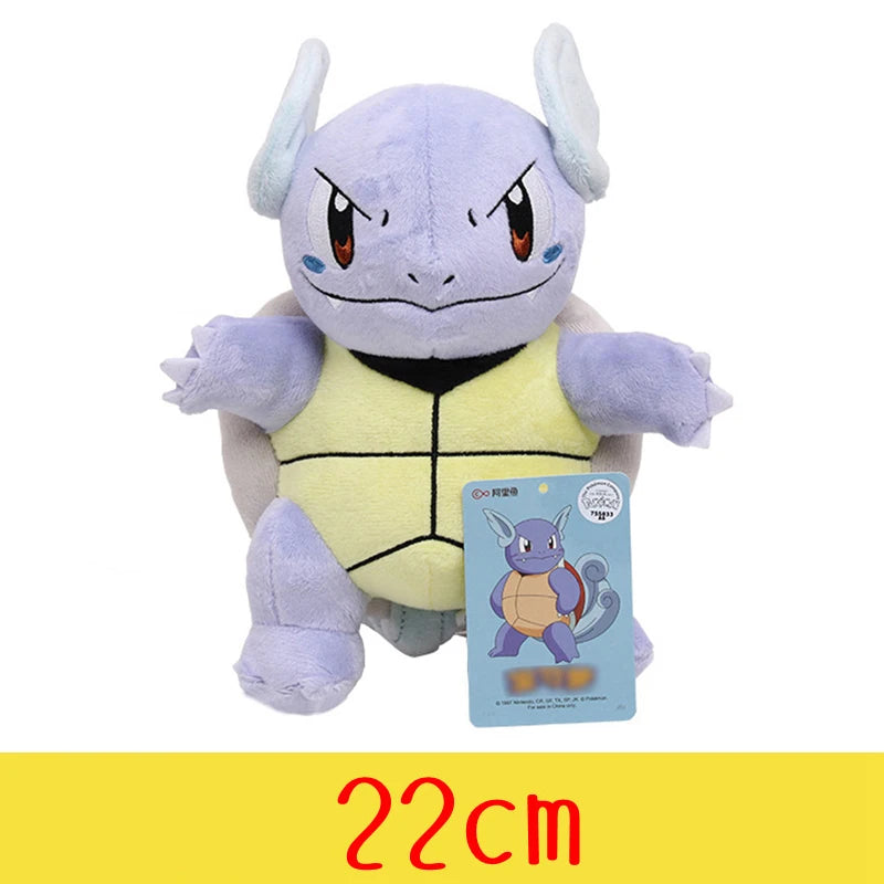 PokePlush